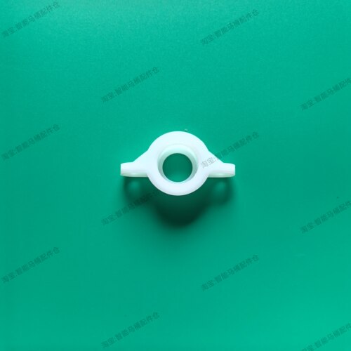 适用箭牌智能马桶铰链固定套