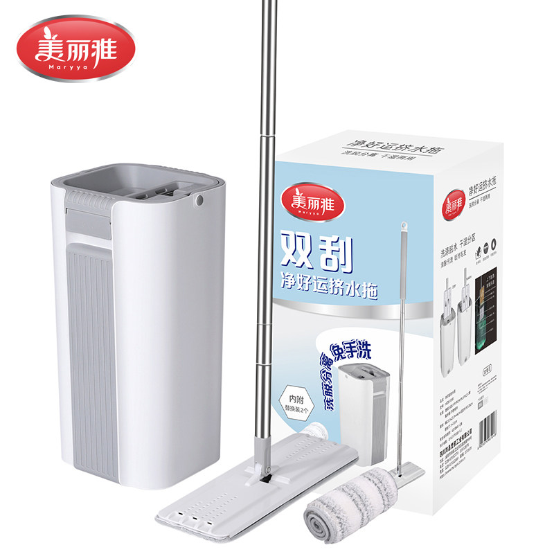 美丽雅刮刮乐平板拖把图片