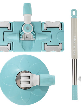 美丽雅旋转拖把备件手压单卖杆子双子星圆盘平板维修零部件绿行星