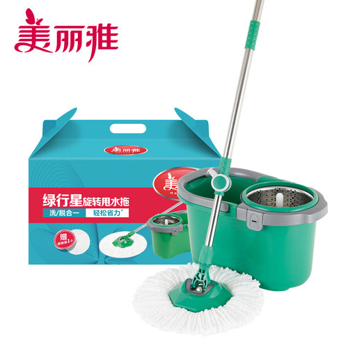 美丽雅旋转甩水拖把手压式双驱动