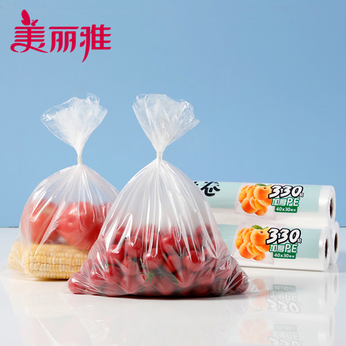美丽雅加厚型PE保鲜袋