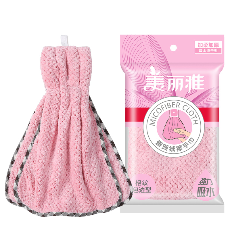 美丽雅厨房擦手巾强力吸水毛巾图片