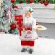 inch Santa Christmas Standing Chef Claus Merry
