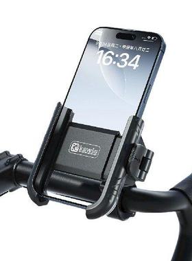 Bike Phone Holder Motorcycle Cellphone Holder Navigation