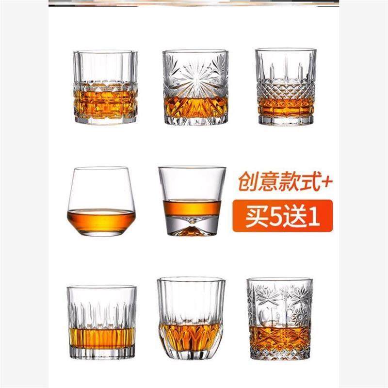 lead-free wine whiskey glass home beer glass cup set europea