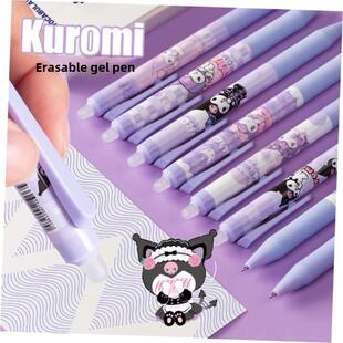 kuromi cinnamoroll sanrio erasable gel pen press cute 可擦笔