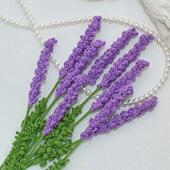 Wool 4pc Finished woven Flower Lavender Hand