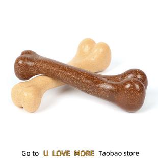 Non Bit Dog Small Large for Bone Toys Toxic Beef Dogs Flavor