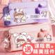 Cute Waterproof Pencil for Korea Pencilcase Cases Girls Canv