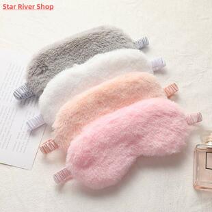 Sleeping Mask Sleeping Blindfold Soft Plush Eye Masks Cute L