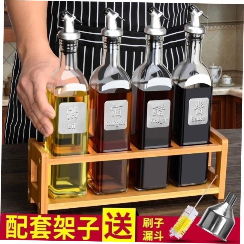 soy sauce cooking wine oil bottle set supplies