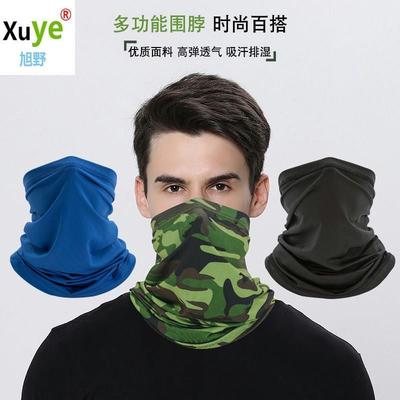 outdoor men women thin style cycling face mask neck warmer