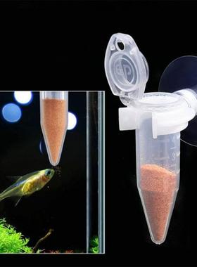 Automatic Fish Feeder Tapered Aquarium Red Worm Feeding Feed