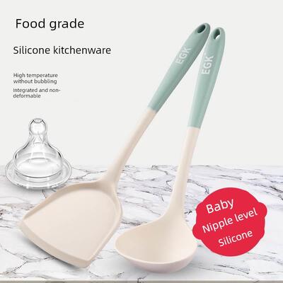 Silicone spatula, stir-frying pan, slotted spoon kitchen set