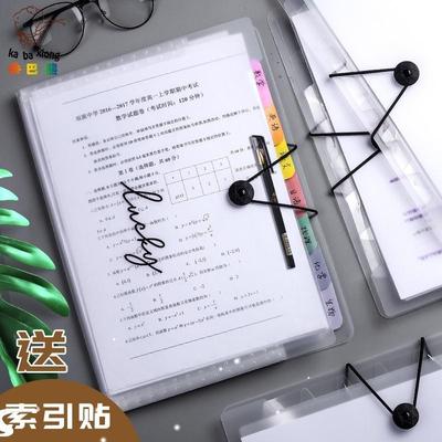 folders brochures, multi-layer A4 insert file folder文件夹