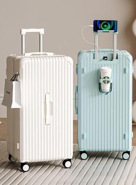 Hot sale suitcase large luggage cabin bag women men trolley