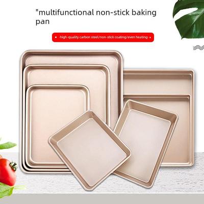 square baking cake pan tray mold 长方形烤盘蛋糕模具家用烘焙