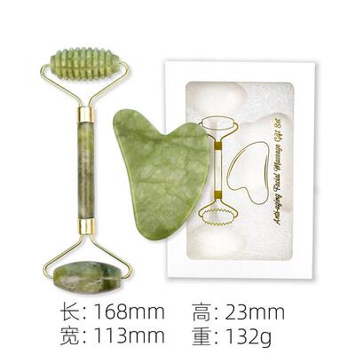Natural Face Massager Guasha Jade Roller Scraper Facial Skin