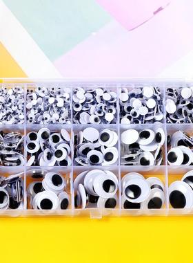 Dolls Eye For Toys Googly Eyes Used For Doll Accessories DI