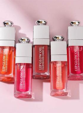 Clear Crystal Lip Gloss Jelly Lip Oil Gloss Sexy Plump Makeu