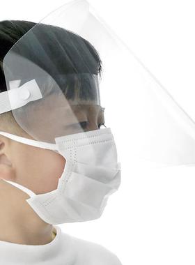 protective facial ,face shield,anti-spitting splash hat