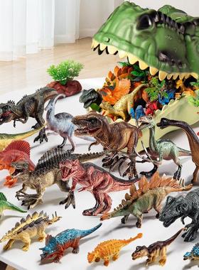 Dinosaur toy children