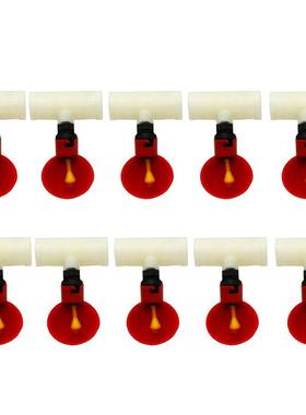 10 Pcs Automatic Quail Drinker Chicken Waterer Bowl Straight