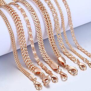 20cm 585 Rose Gold Color Bracelet For Women Men Curb Snail