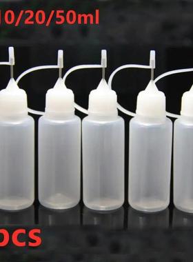 5Pcs/Set PE Pinhole Refillable Bottles Soft Plastic Glue App