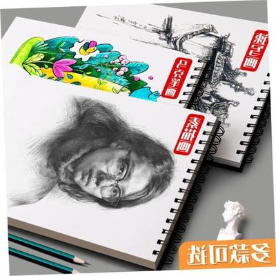 mont marte a3/a5/4 sketchbook watercolor速写水彩本sketch pad