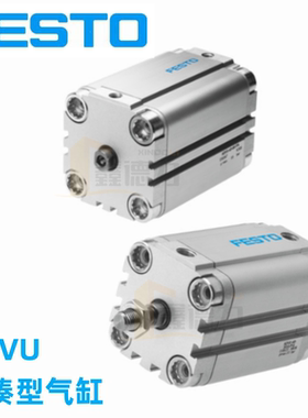 FESTO气缸ADVU-12-16-20-25-32-40-5-10-15-20-25-30-40-50-A-P-A