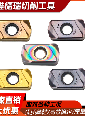 快进给LNMU0303ER数控铣刀片BLMP0603R硬质合金高效耐磨铣床刀粒