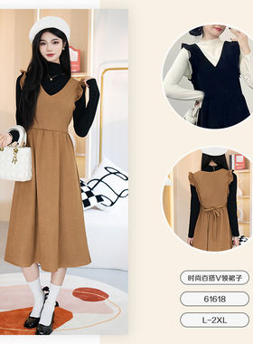 秋季新款时尚百搭V领木耳边无袖连衣裙-61618
