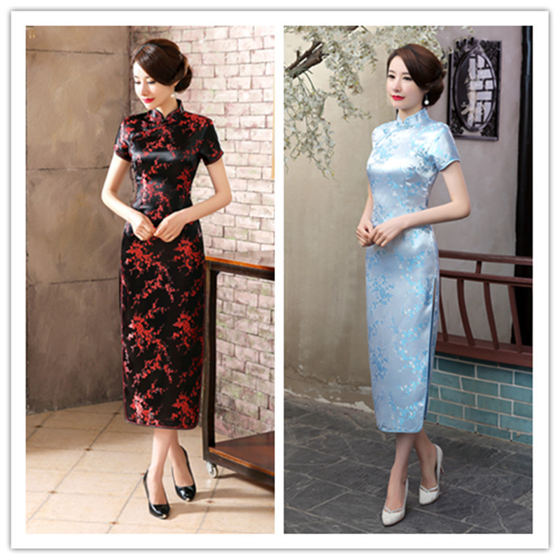 长款织锦缎旗袍开叉表演T