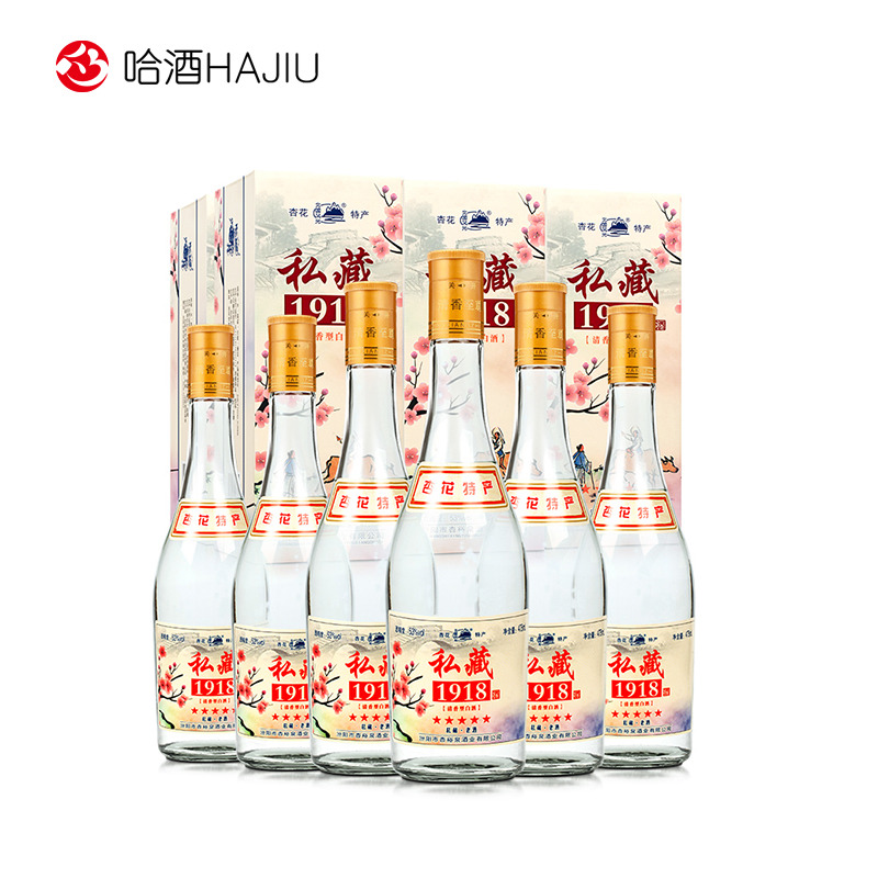 北国风光清香型白酒53