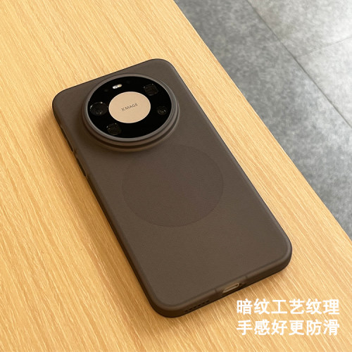 封闭指纹键适用华为mate80手机壳软壳纹理防滑简约mate80pro高级感promax保护壳RS非凡大师