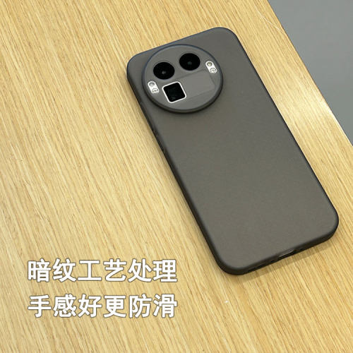 适用真我GT8手机壳软壳纹理防滑简约高级感浅色圆弧边不沾指纹不硌手保护壳GT8pro