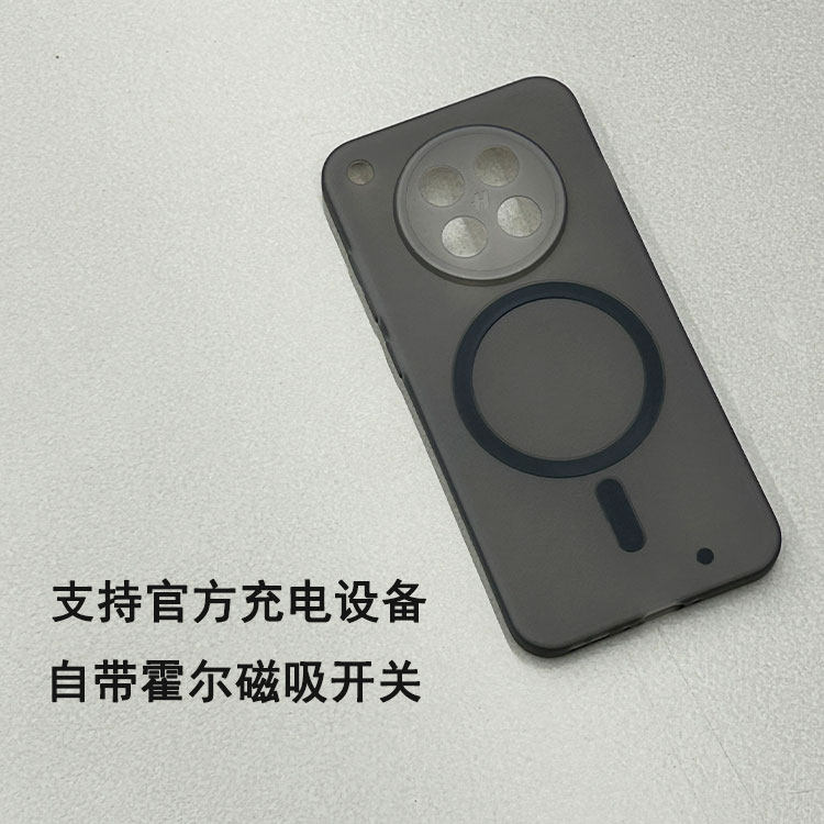 适用findx8s手机壳oppo磁吸Magsafe纹理防滑壳车载支架简约全包软壳防摔保护套x8s
