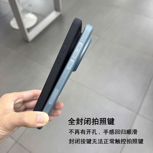 适用于findx8ultra手机壳OPPO全封闭拉平拍照按键全包瓦楞波纹爆款轻薄肤感防滑保护套