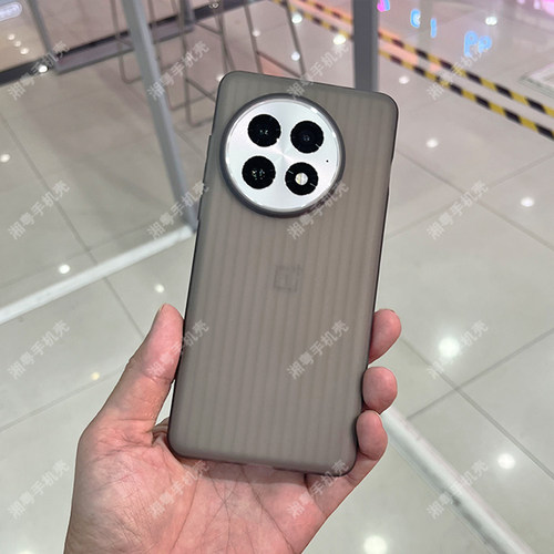 适用于一加13手机壳软壳新款瓦楞波纹保护壳竖条纹oneplus13简约防滑轻薄全包保护壳
