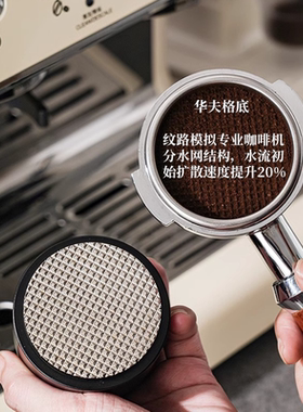 咖啡布粉器压粉锤三合一可按压定力压粉器针式松粉51/53/58mm通用