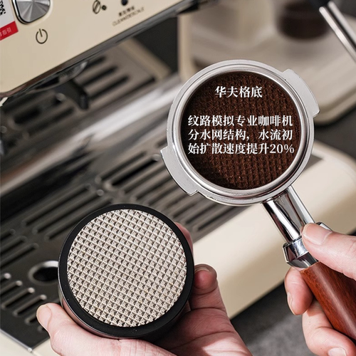 咖啡散粉布粉压粉三合一不锈钢