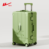 回力行李箱24新款 女大容量旅行拉杆箱铝框密码 箱男28寸结实皮箱子
