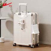 回力行李箱女2025新款 拉杆箱登机20寸24大容量男生旅行密码 皮箱子