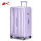 回力行李箱24寸大容量新款 女结实耐用旅行拉杆密码 皮箱子男可登机