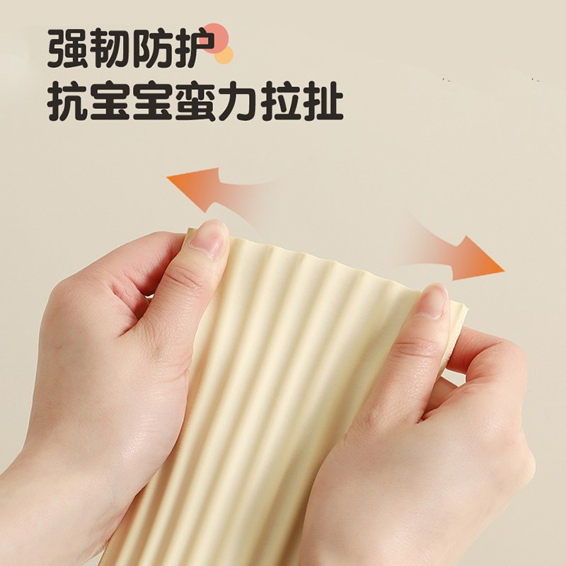 车库柱子车位防碰软包防撞条墙贴海绵包护角墙角贴包边泡沫墙面垫