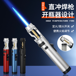 新款创意直冲充气打火机防风艾灸专用高温喷枪户外烧烤点火器焊枪