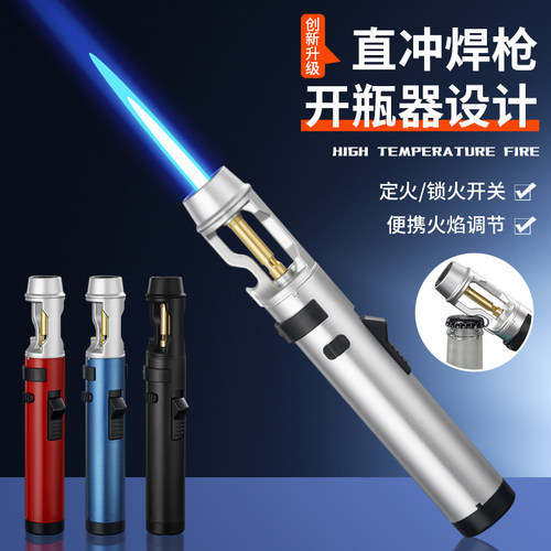 喷枪户外烧烤点火器焊枪