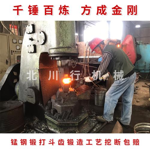 挖掘机龙工60 65 75 85 95 135 150 205 225锻打岩石斗齿尖齿破冰