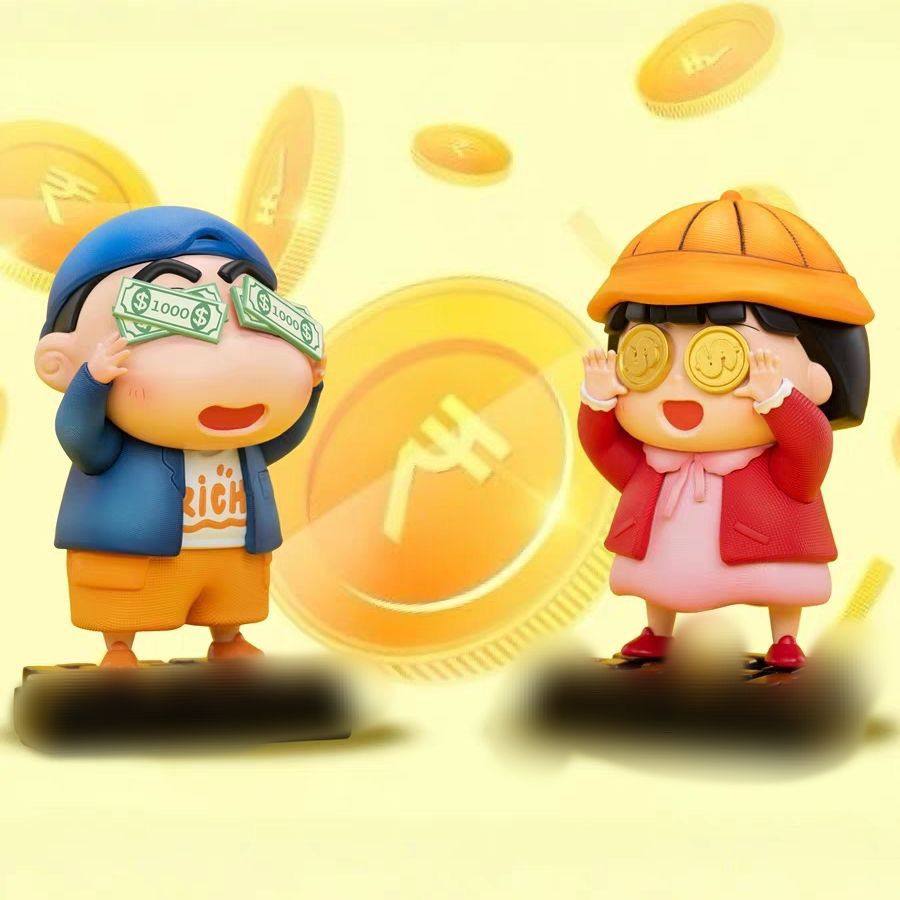 土豪蜡笔小新 暴富樱桃小丸子公仔创意模型手办摆件生日盒装